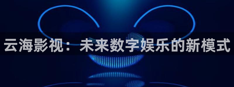 秋霞电影网被窝影院