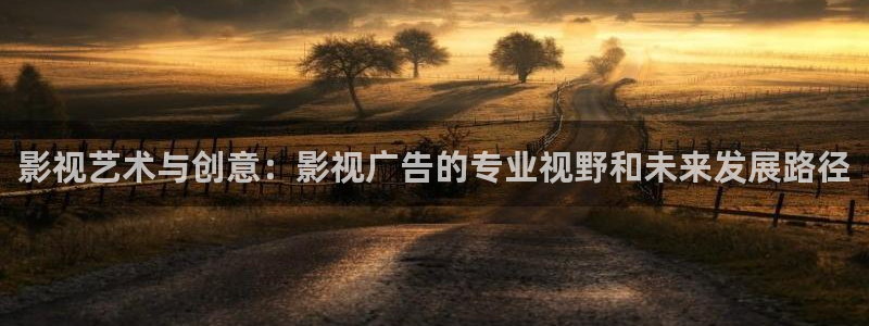 秋霞限制级影院