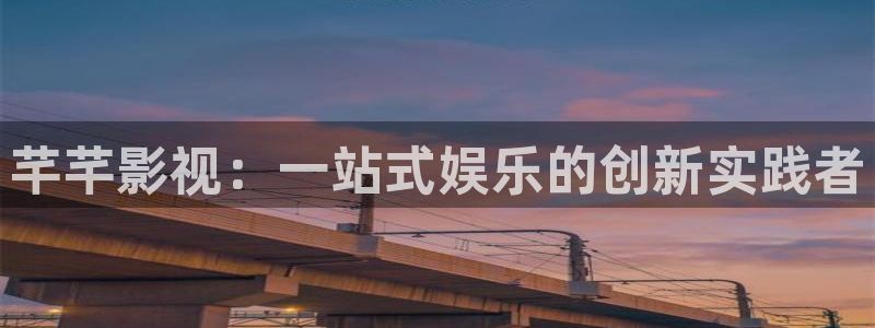 电影强good影院秋霞亚洲